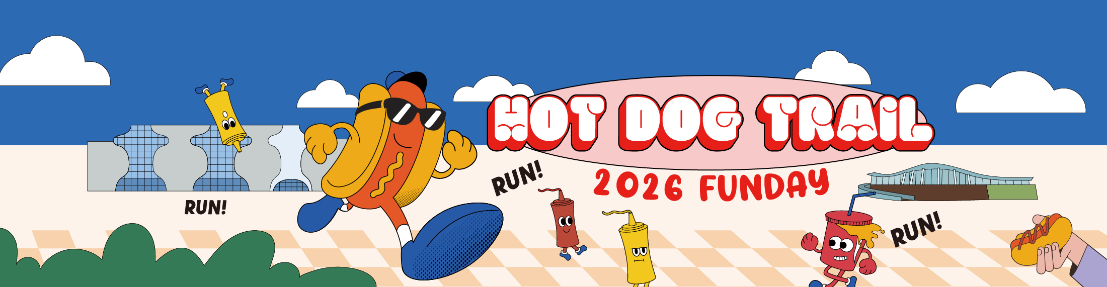 2026 HOT DOG Trail 台中系列活動 熱血接力賽
